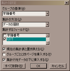 06052401.gif