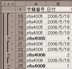 06052402.gif