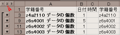 06052403.gif