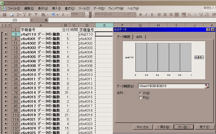 06052405.gif