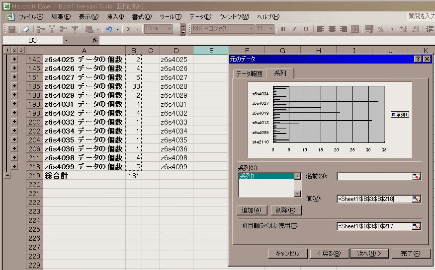 06052406.gif