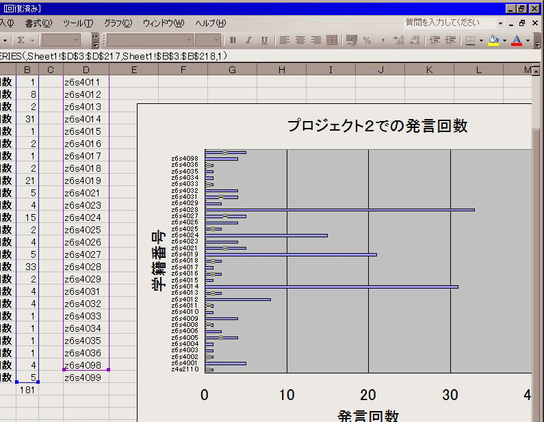 06052409.gif