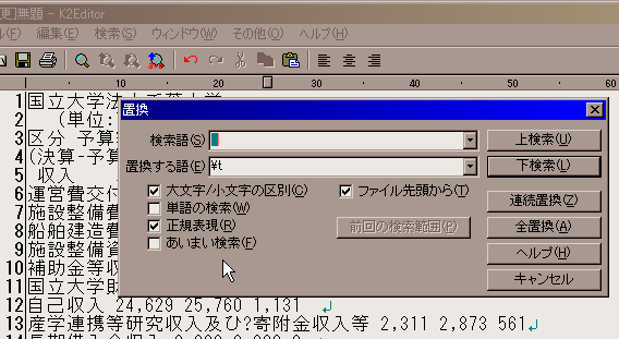 Untitled-4.gif