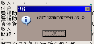Untitled-5.gif