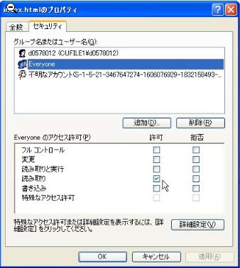 WS000005.JPG