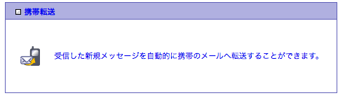 #04_3.gif