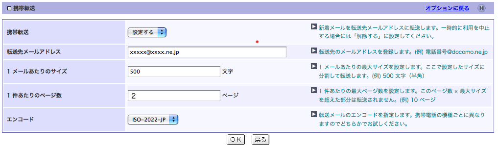 #04_4.gif