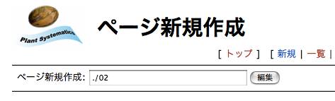 #02_2.jpg