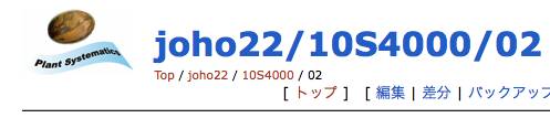#02_4.jpg
