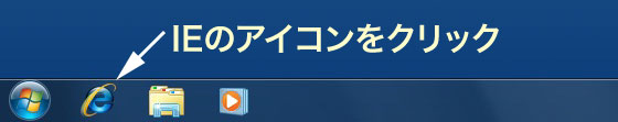 ie_toolbar.jpg